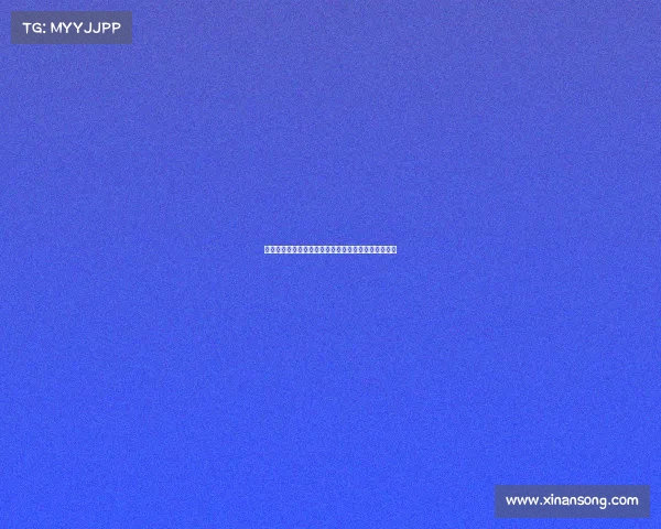 梅州官员张剑因辱骂第四官员遭禁赛五场并罚款五万元