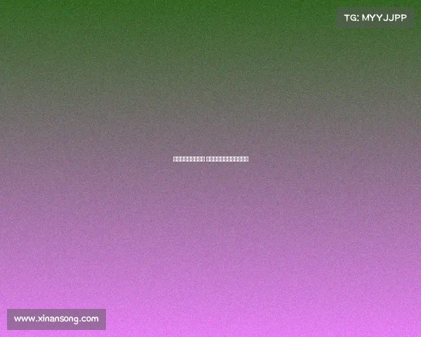 拜仁与巴黎巅峰对决 凯恩领衔战火激烈绽放荣耀