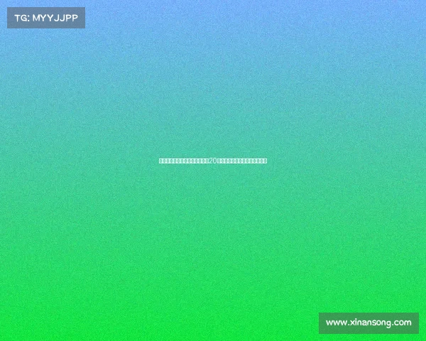 罗马诺：国米仍有意里奥斯但恰20和阿斯拉尼留队将影响转会计划