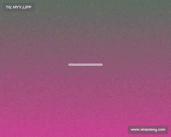 梅州官员张剑因辱骂第四官员遭禁赛五场并罚款五万元