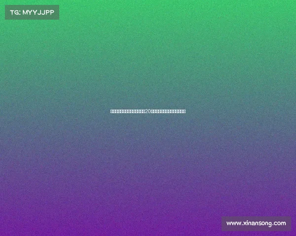 罗马诺：国米仍有意里奥斯但恰20和阿斯拉尼留队将影响转会计划