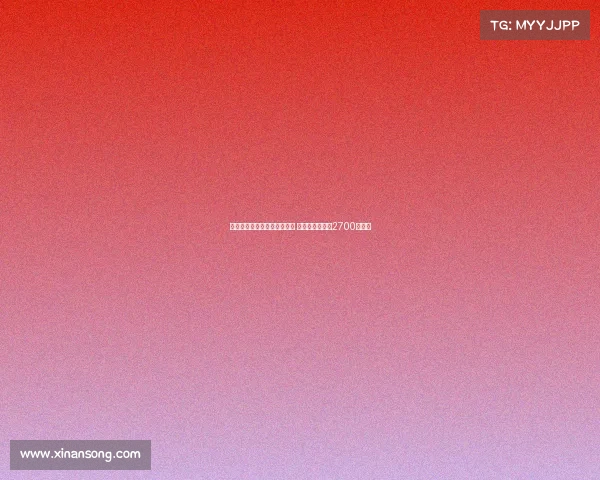 那不勒斯官方宣布签下诺阿朗 转会费最高可达2700万欧元